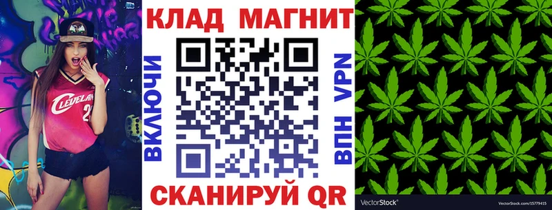 Купить наркоту Черкесск Бошки Шишки Меф COCAIN Альфа ПВП АМФЕТАМИН ГАШИШ
