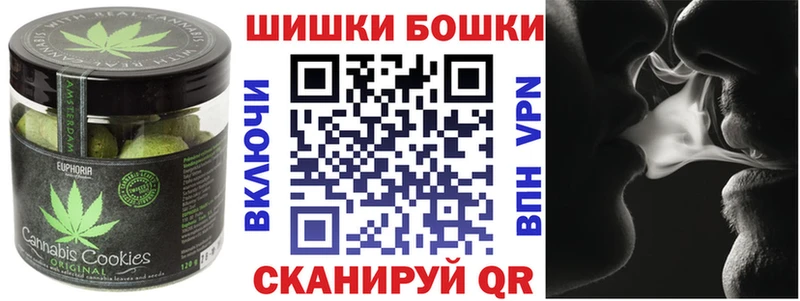 Еда ТГК конопля магазин продажи наркотиков Черкесск
