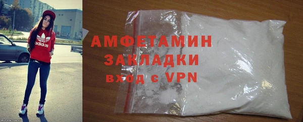 твердый Костерёво