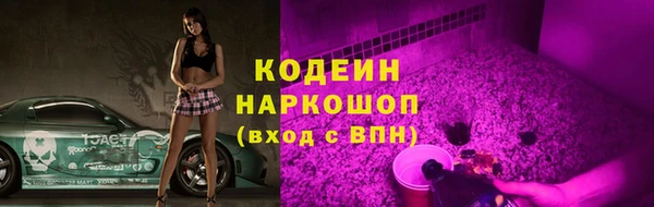 эйфоретик Коряжма