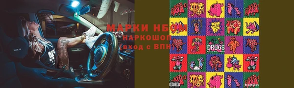 прущая мука Кодинск