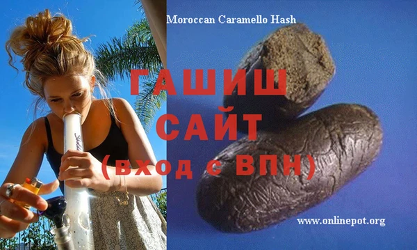 mdma Корсаков