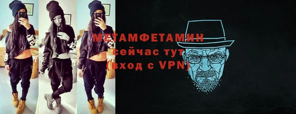 mdma Корсаков