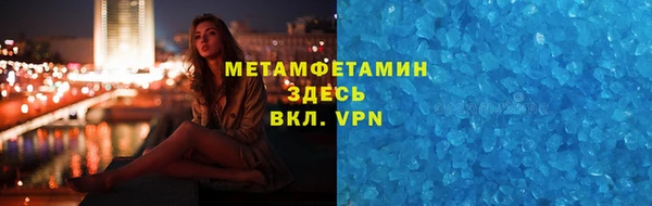 твердый Костерёво