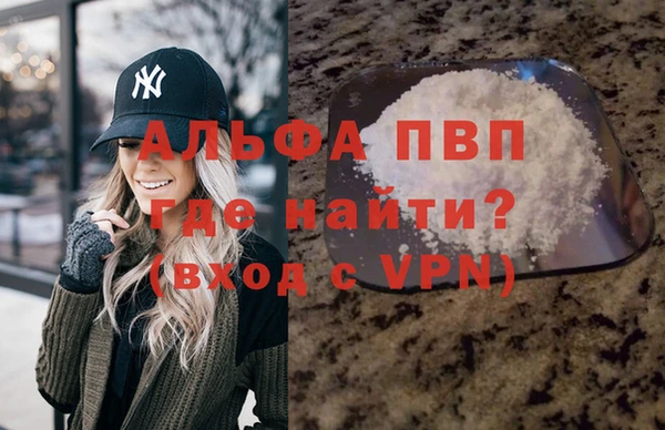 твердый Костерёво