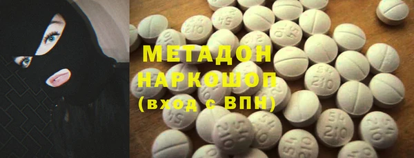 спайс Козловка