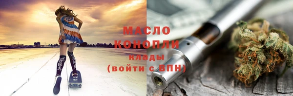 спайс Козловка