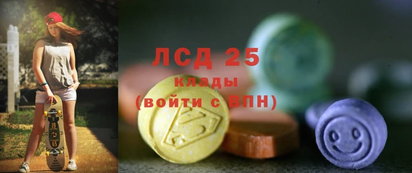 прущая мука Кодинск
