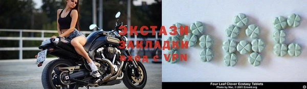прущая мука Кодинск