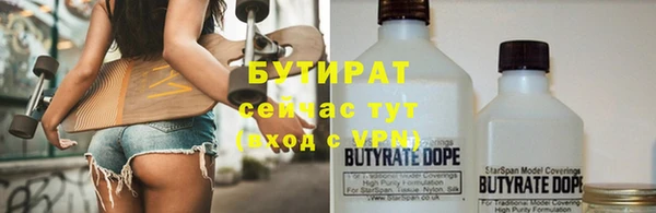 mdma Корсаков
