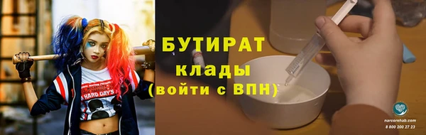 эйфоретик Коряжма