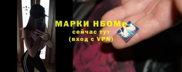 прущая мука Кодинск