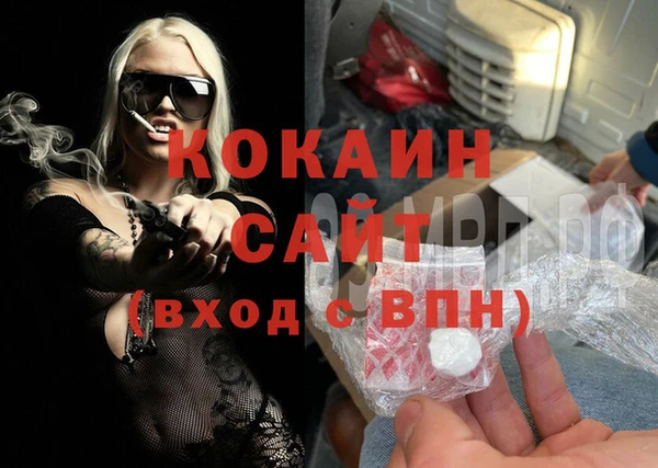 твердый Костерёво