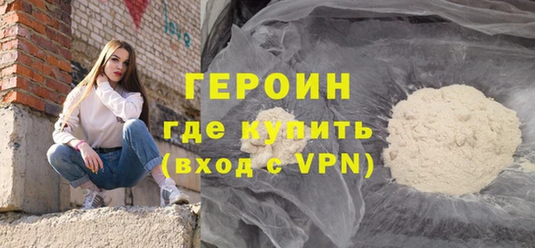 твердый Костерёво