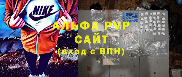 прущая мука Кодинск
