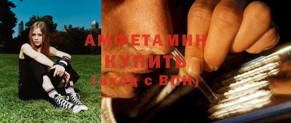 прущая мука Кодинск