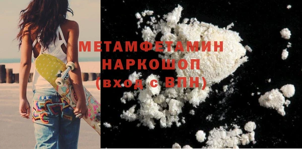 mdma Корсаков