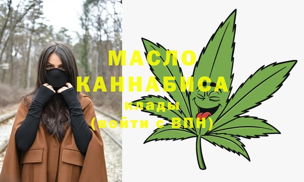 спайс Козловка