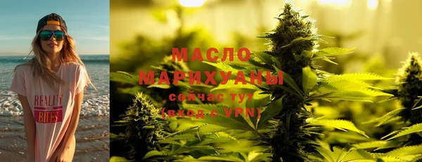 прущая мука Кодинск