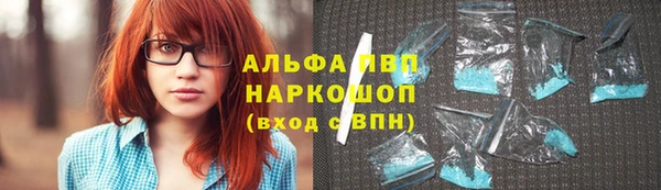 эйфоретик Коряжма