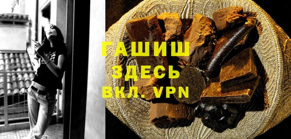 спайс Козловка