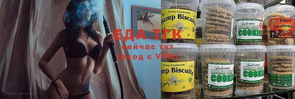 твердый Костерёво