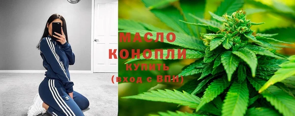 спайс Козловка