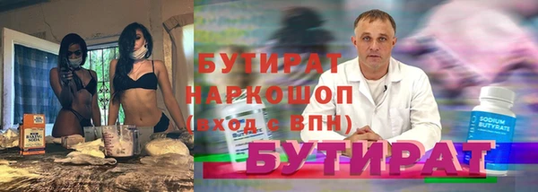 a pvp Козельск