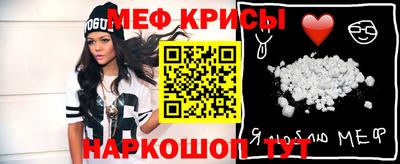 соль курить ск Первоуральск