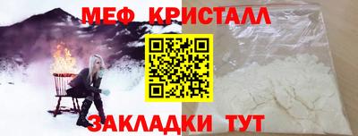 a pvp Партизанск