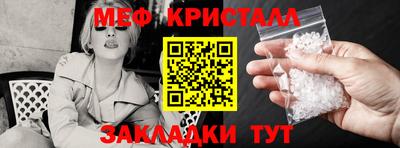 соль курить ск Первоуральск