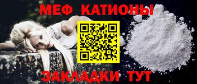 соль курить ск Первоуральск