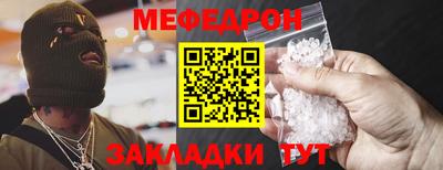 a pvp Партизанск