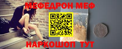 a pvp Партизанск