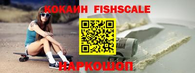 a pvp Партизанск