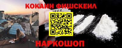 соль курить ск Первоуральск