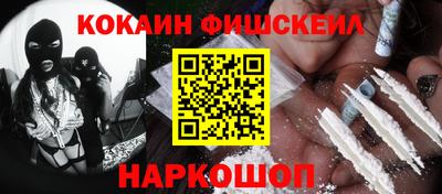 a pvp Партизанск