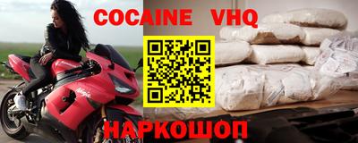 a pvp Партизанск