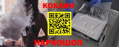 a pvp Партизанск