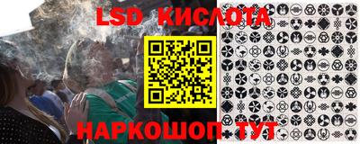 соль курить ск Первоуральск