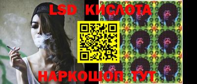 a pvp Партизанск