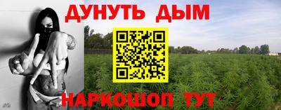 соль курить ск Первоуральск