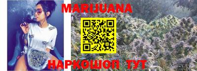 метамфетамин Пенза