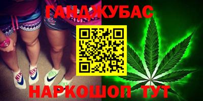 метамфетамин Пенза