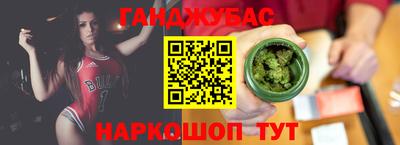 a pvp Партизанск