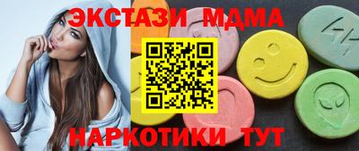 a pvp Партизанск