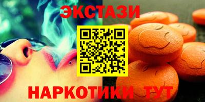 соль курить ск Первоуральск