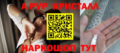 соль курить ск Первоуральск