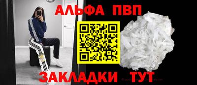 соль курить ск Первоуральск