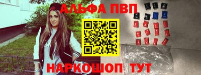 a pvp Партизанск
